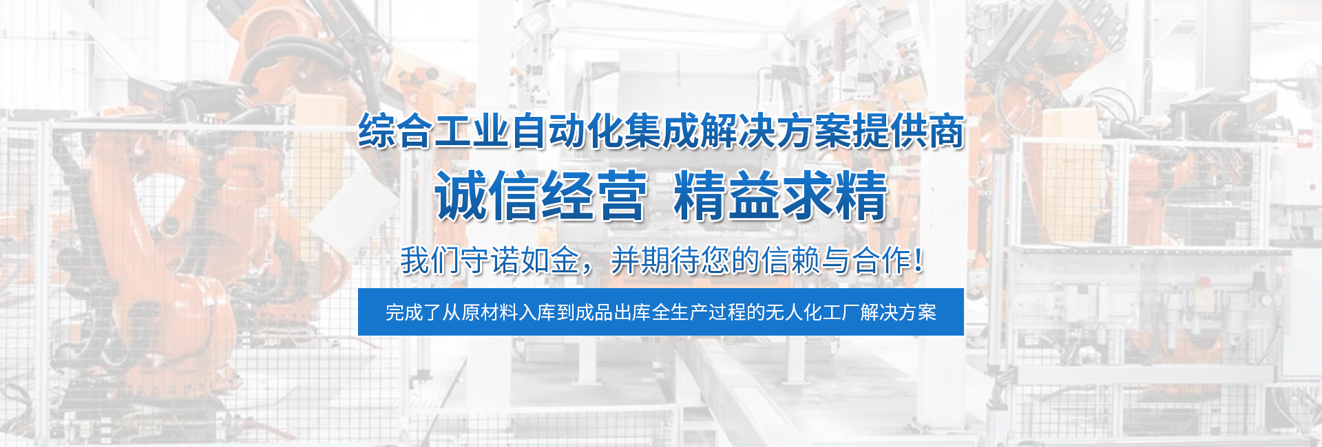 宜昌智能無人值守奶茶機